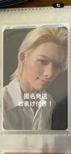 K-POP タレントカード おまけ付き