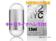 sayu2235様 リクエスト 2点 まとめ商品