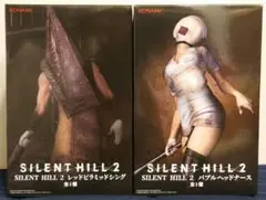 サイレントヒル2 レッドピラミッドシング バブルヘッドナース