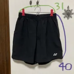 YONEX ヨネックス バドミントン　パンツ　ズボン　黒　ブラック　レディース
