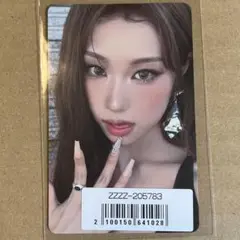 izna アルバム ラキドロ Sony Music ソニミュ トレカ ジョンウン