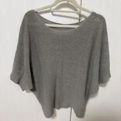 EAST 半袖 ニット グレー