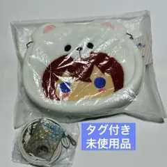 2026年最新】あんスタ 白熊バッグの人気アイテム - メルカリ
