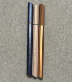 【3本セット】UZU アイオープニングライナー リキッドアイライナー