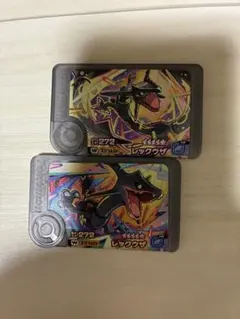 Item thumbnail for item e810926d-d55d-42d0-95c2-9c5898b7dd42