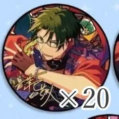 あんスタ 中国 時光缶バッジ 蓮巳敬人