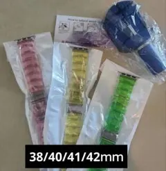 [在庫処分]Apple Watchバンド 3本セット樹脂製