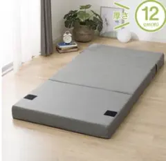 ニトリ ソファになるマットレス シングル レヴィン4S M2203