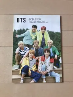 BTS JAPAN OFFICIAL FC MAGAZINE vol.6