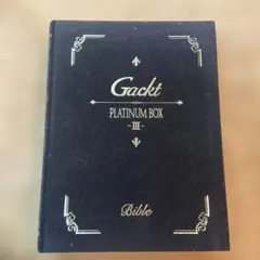GACKT  プラチナムボックス8 GACKT PLATINUM BOX VIII - メルカリ