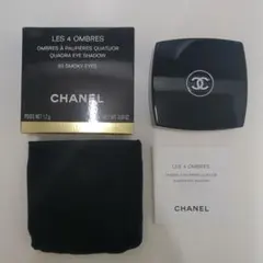 CHANEL LES 4 OMBRES 93 SMOKY EYES