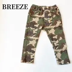 BREEZE ブリーズ迷彩柄 ロングパンツ子供服デニム長ズボン100