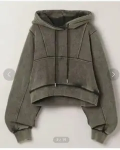 JEANASIS ブリーチショートフーディのサムネイル