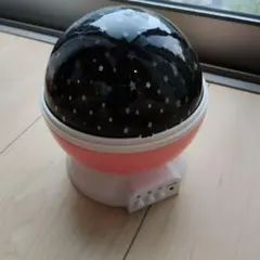 【プラネタリウム】スタープロジェクター 星空ライト 本体