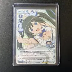 2026年最新】ヘスティア プレシャスメモリーズの人気アイテム - メルカリ