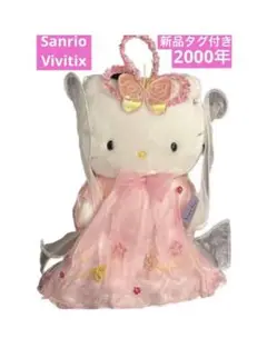 2025年最新】vivitix ハローキティの人気アイテム - メルカリ