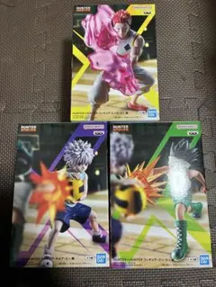 HUNTER×HUNTERフィギュア ゴン キルア ヒソカ G.I.編 セット