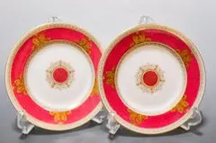 2025年最新】ウェッジウッド コロンビア ルビーの人気アイテム - メルカリ