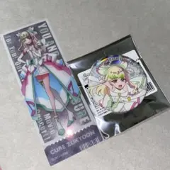 キミとアイドルプリキュア 映画　ズキューン オーロラ缶バッジ クリアしおり