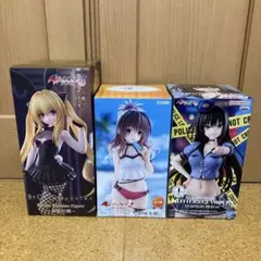 To LOVEるダークネス 金色の闇 古手川唯 結城蜜柑 3体セット