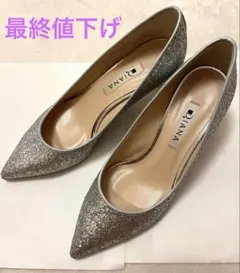 ダイアナ　シルバー　ラメパンプス