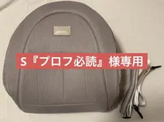 LASIEM ベッドインベッド　グレージュ