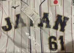 新品☆侍ジャパン☆WBC佐藤輝明へ引き継がれた中野背番号7☆阪神