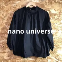 【 2432番】nano universe 長袖ブラウス　ブラック