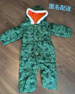 Item thumbnail for item 47ef5d10-3ac9-4d98-a8d7-4117fb62634b