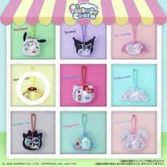 サンリオ パッケージチャーム ポムポムプリン