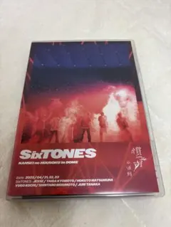 れもん様　専用