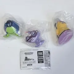 モンスターズ・ユニバーシティ 肩ズンFig. マイク ランディ ロズ