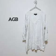 Item thumbnail for item 467cd6b6-36fe-4eaa-980d-c3ea34e15b8a