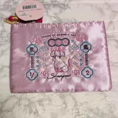 Item thumbnail for item 568804bd-fbee-4356-9f68-4af74a365940