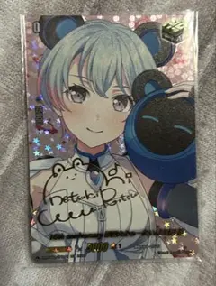 ヴァンガード10th anniversary 夢限大みゅーたいぷ 峰月律 EXS