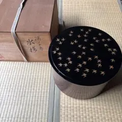 2026年最新】茶道具 水指の人気アイテム - メルカリ