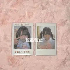 天羽しおり