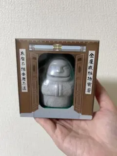 新品　ジブリパーク　限定　千と千尋の神隠し　稲楼門　石人　調湿脱臭剤