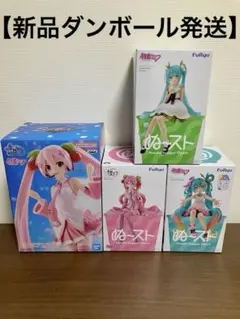 初音ミク ぬースト すずらん・10th・桜ミク＆BANPRESTO EVOLVE