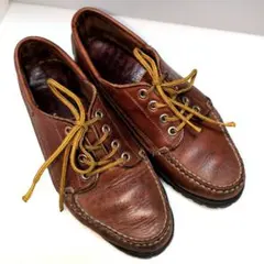 Item thumbnail for item 25c473cd-1af2-4386-b7a8-8b6d6698f462