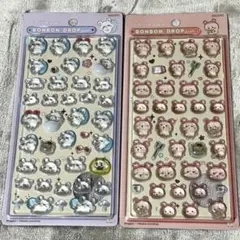 ボンボンドロップシール ちいかわ 第2弾 モモンガ　古本屋 セット 匿名配送