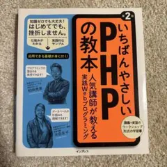 にょす様 リクエスト 2点 まとめ商品