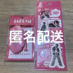 JO1 POPUP ポップアップ ボイスキーホルダー 川西拓実 - メルカリ