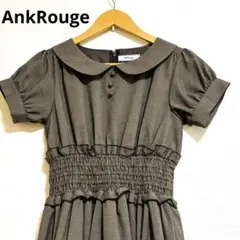 ♡AnkRouge♡ アンクルージュ 　チェック柄ロングワンピース