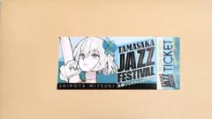 ジャックジャンヌ 白田美ツ騎 クリアカード 3点セット - メルカリ