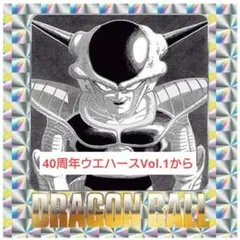 新品 ドラゴンボール40周年記念ウエハース第二十二巻「ナメック星人の抵抗」