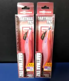 DARTMAX TRZ 3.5号 30g TZ29 2個セット - メルカリ