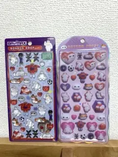 ベイマックス ボンボンドロップシールとコットンパフィーシール2点セット