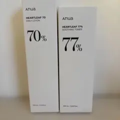 ANUA(アヌア)ドクダミスージングセット(化粧水＋乳液)