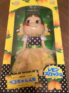 Item thumbnail for item c8e01cd3-94df-453b-9b32-9b22e2361a43